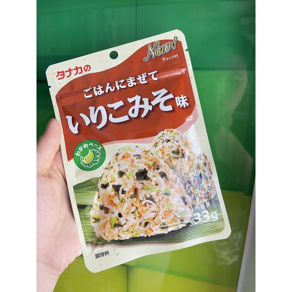 Furikake-Gia vị rắc cơm có 3 loại: rau củ và cá hồi, rau củ 6 vị, vị miso  (Tanaka)