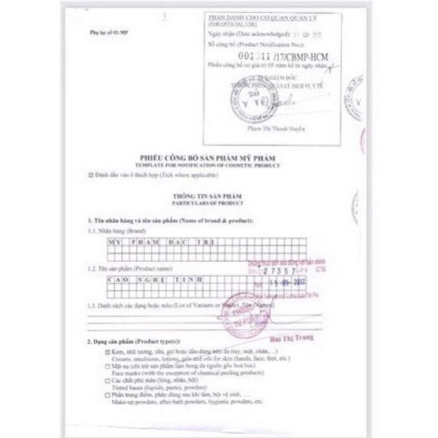 A.   mặt nạ ngủ cao tinh nghệ ngân bình 100g yui