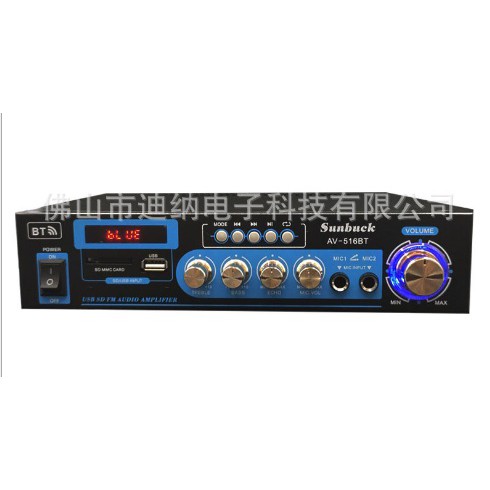 AMPLI MINI KARAOKE BLUETOOTH AV-516BT CÔNG SUẤT CỰC ĐẠI 250W