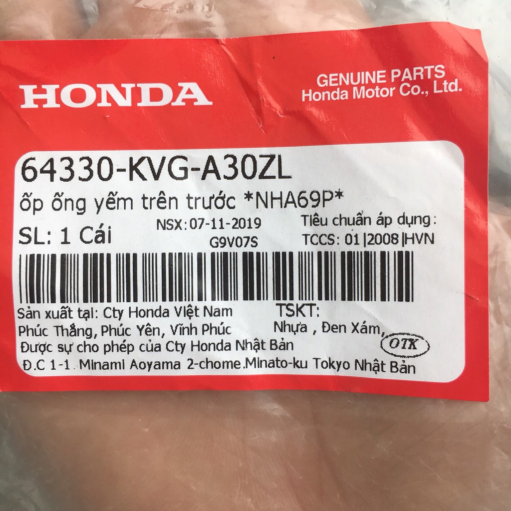 Honda Air Blade 110 - Tấm Ốp Ống Yếm Trên Phía Trước 64330-KVG-A30ZL