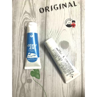 Gel dưỡng pg collagen trị tổn thương tái tạo da từ sụn cá 50g nhật bản