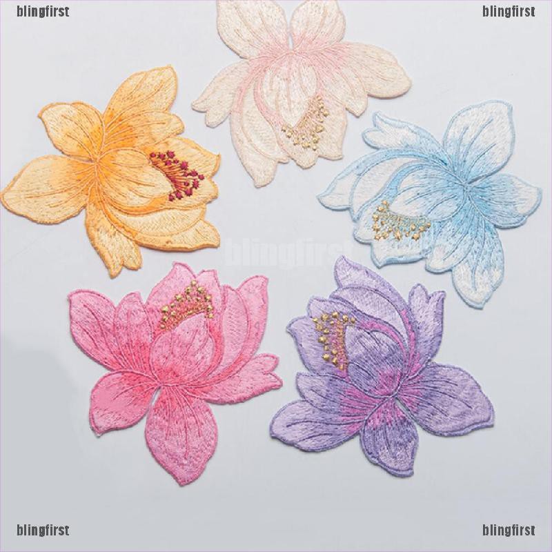 Quần Áo Hình Hoa Sen Dễ Thương