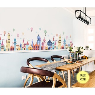 Decal Dán Tường NineWall Wake Up Coffee DC003