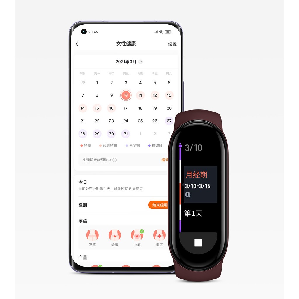 Vòng đeo tay thông minh Xiaomi Mi Band 6