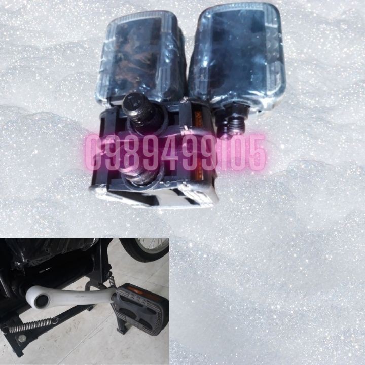 Pedan xe đạp điện
