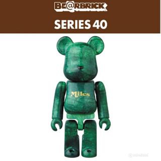 BEABRICK MILES SERIES 40 - ĐỒ CHƠI SƯU TẦM NHẬT BẢN GIÁ TỐT - HÀNG CHÍNH HÃNG 100%
