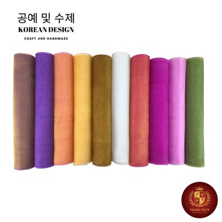 Giấy gói hoa lưới cứng Hàn Quốc Design