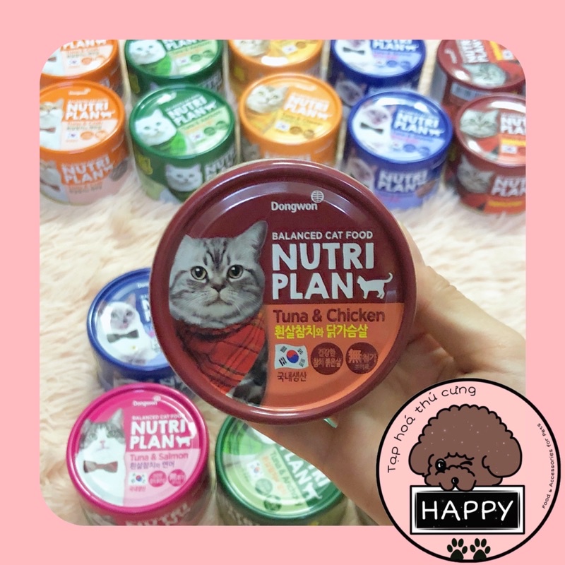 [6 VỊ] Pate Nutri Plan nhiều vị cho mèo / Thức ăn Hàn Quốc đóng hộp Nutriplan Dongwon cho mèo [Ảnh thật][Có sẵn]