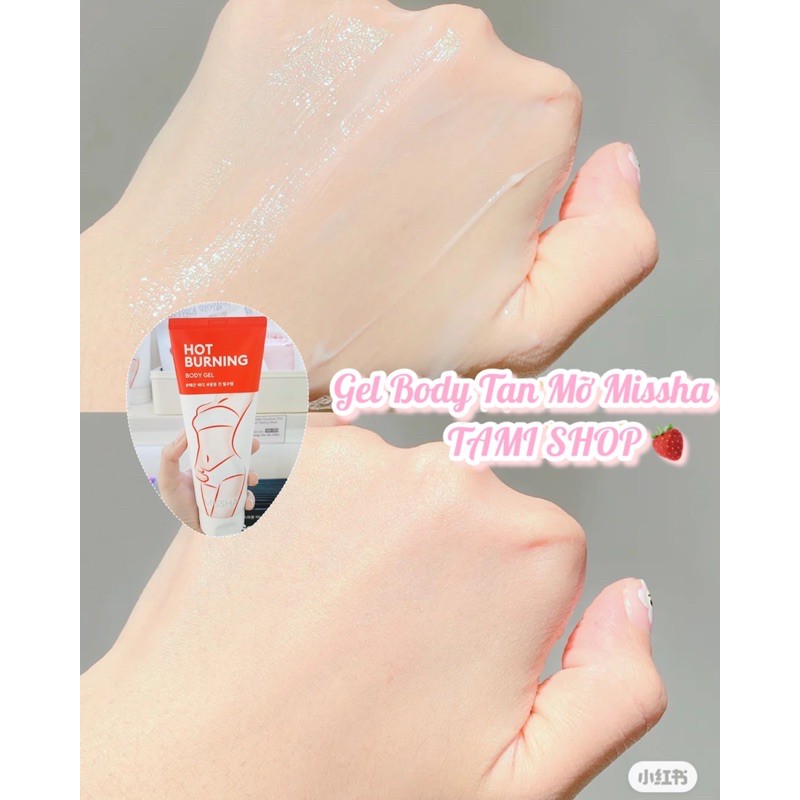 GEL BODY TAN MỠ MISSHA HOY BURNING BODY GEL