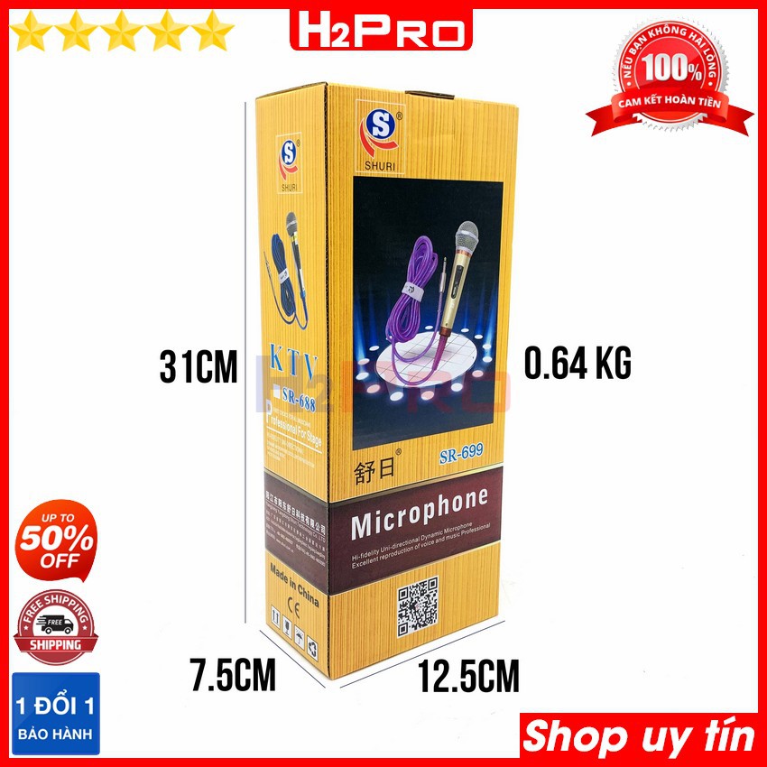 Micro có dây cao cấp SHURI SR-688 H2Pro, hút siêu nhạy-hát nhẹ-chống hú, micro karaoke cao cấp dây dài 5m