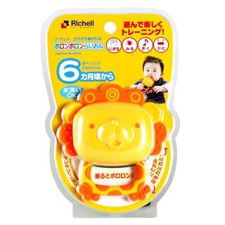 Rc43660 gặm nướu sư tử