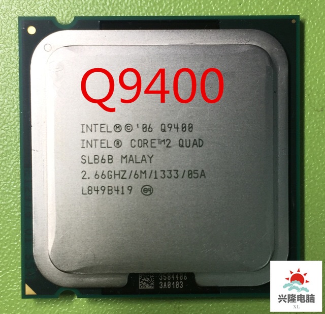 Thanh lý chip Core 2 quad Q9400 Q8400 Q6600 | BigBuy360 - bigbuy360.vn