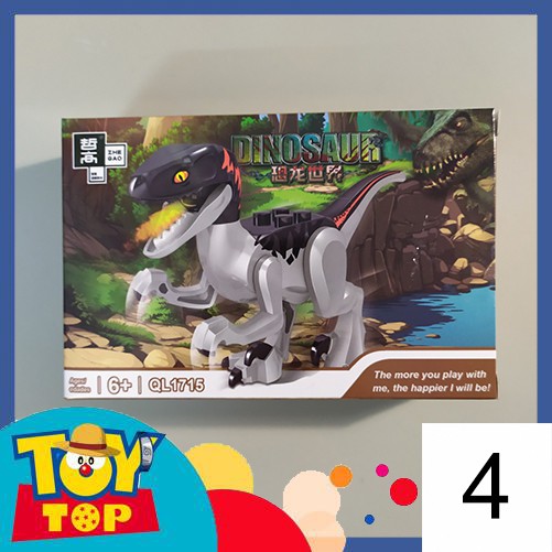 [Một hộp] Xếp hình đồ chơi khủng long dinosaur lắp ráp dino zhegao mã QL1715