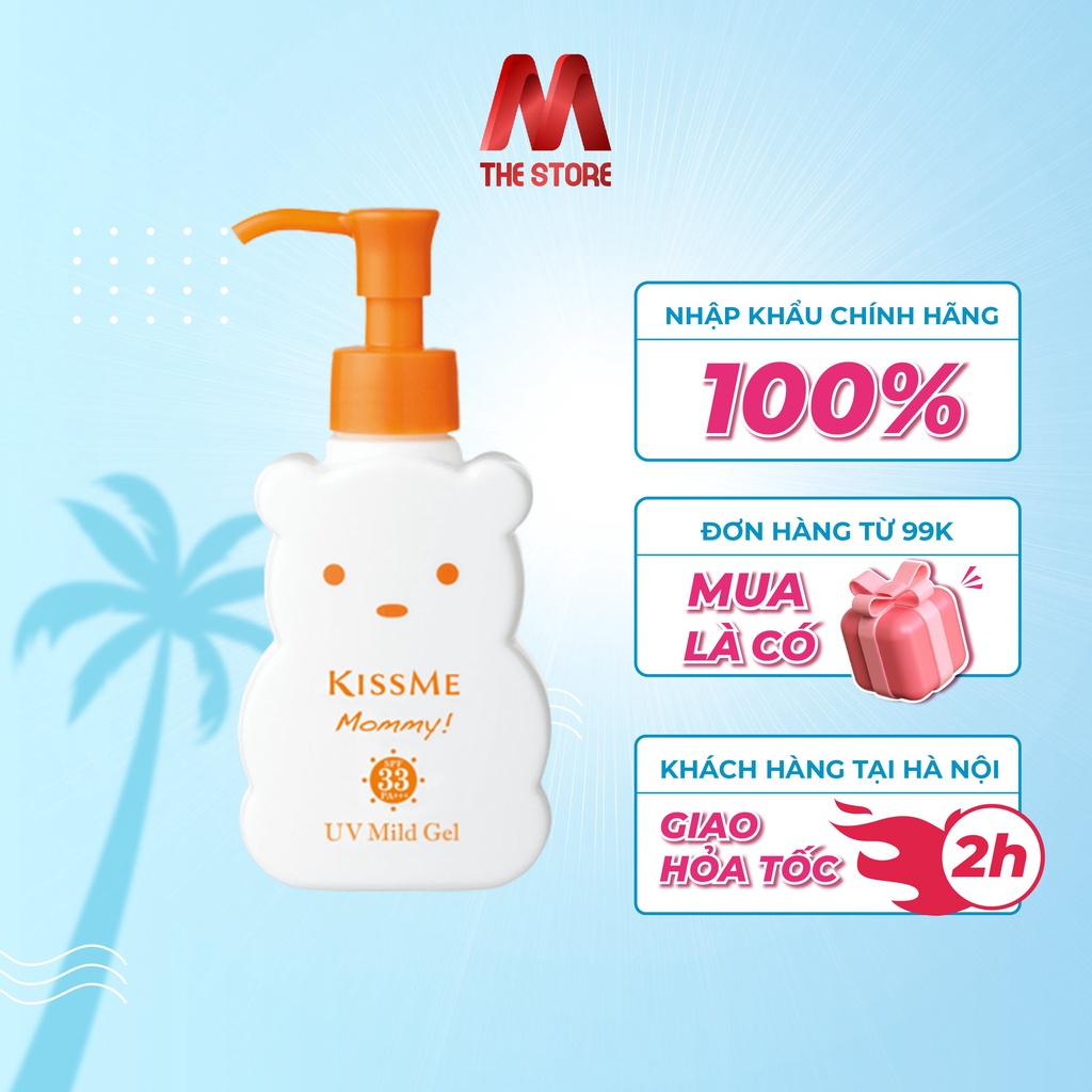 Gel chống nắng trẻ em KISSME Mommy UV Mild Gel N 100g