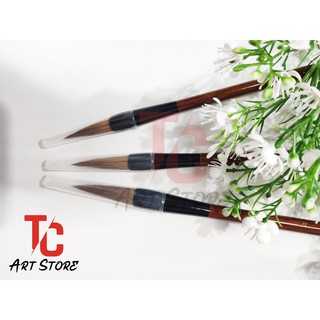 CỌ THƯ PHÁP BAOKE LÔNG SÓI S36- S37- S38
