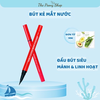 Kẻ mắt nước Horus Water Proof Eyeliner