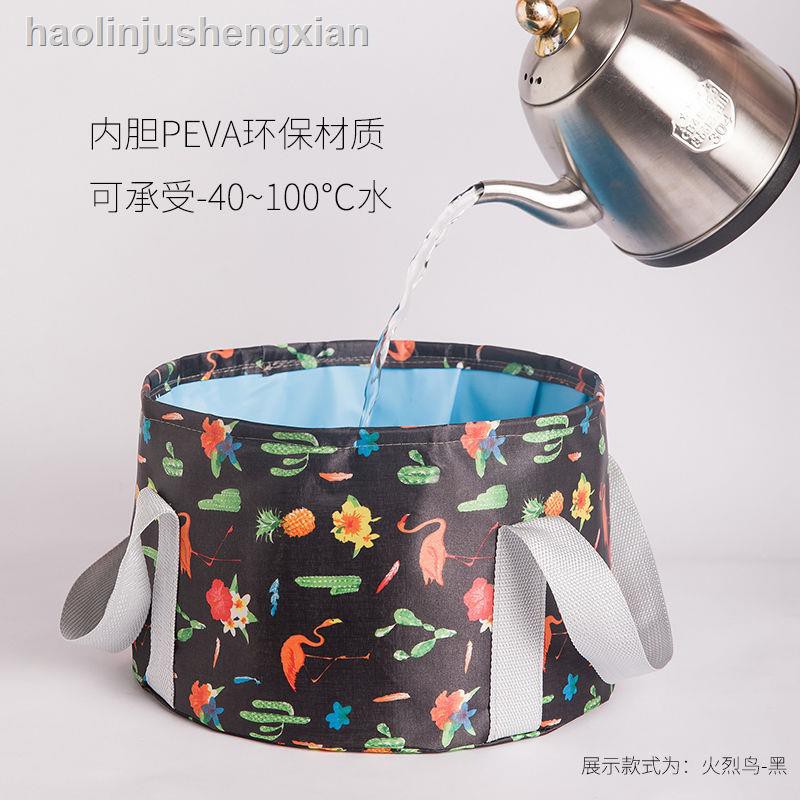 Chậu Ngâm Chân Gấp Gọn Tiện Dụng Khi Đi Du Lịch | BigBuy360 - bigbuy360.vn