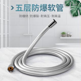Ống Nước Vòi Hoa Sen Bằng PVC Chất Lượng Cao