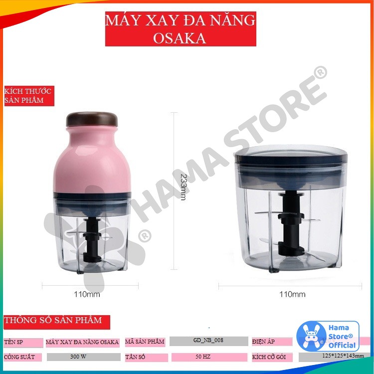 Máy xay sinh tố đa năng Osaka, xay thịt tiện lợi từ 𝗛𝗔𝗠𝗔 𝗦𝗧𝗢𝗥𝗘, mã GD_NB_008