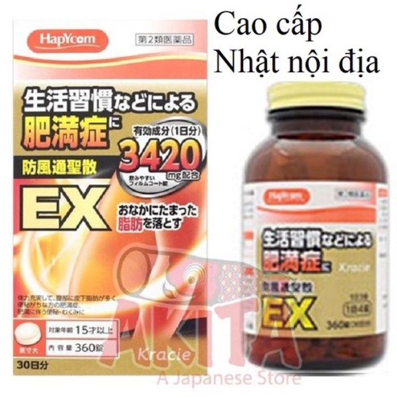 Viên uống giảm cân béo bụng Nhật Bản -