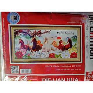Tranh thêu chữ thập ngựa Mã đáo thành công 222979 100*50cm