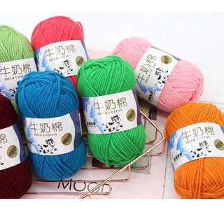 Len Milk Bò 50 gram (mã 84 - 91)