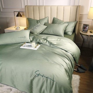 Set Chăn Ga Chất Lụa Tencel Sumoi Cao Cấp