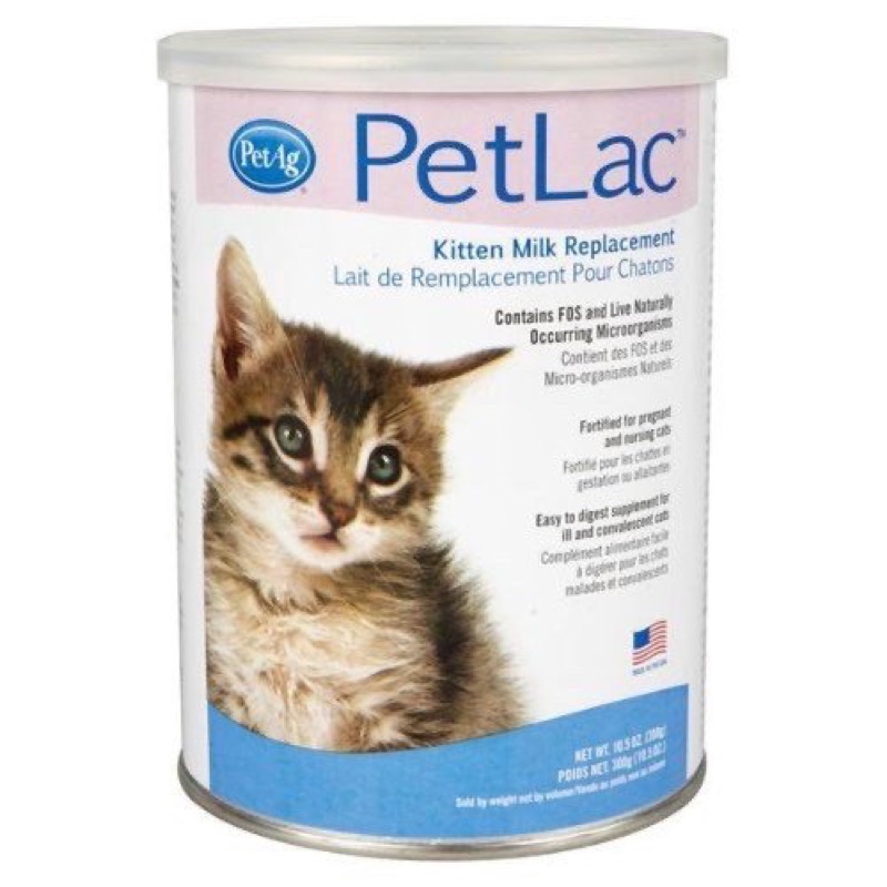 Sữa bột PetLac Pet/Ag dành riêng cho mèo 300g