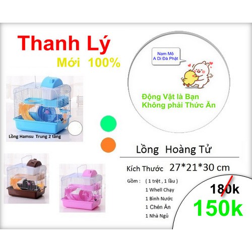 𝗧𝗵𝗮𝗻𝗵 𝗟𝘆́ 𝗖𝗼́ 𝗛𝗮̀𝗻𝗴 𝗦𝗮𝘂 𝟯 𝗻𝗴𝗮̀𝘆 - Lồng Hamster Hoàng Tử Size Lớn ngang 27cm - 𝗛𝗮̀𝗻𝗴 𝗞𝘆́ 𝗚𝘂̛̉𝗶 - 𝗦𝗵𝗼𝗽 𝑻𝒉𝒂𝒏𝒉07