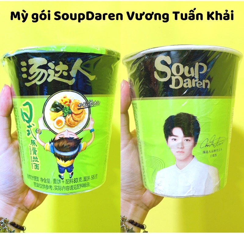 Mỳ gói Tangdaren Vương Tuấn Khải xương hầm nhiều vị siêu ngon gói 125g
