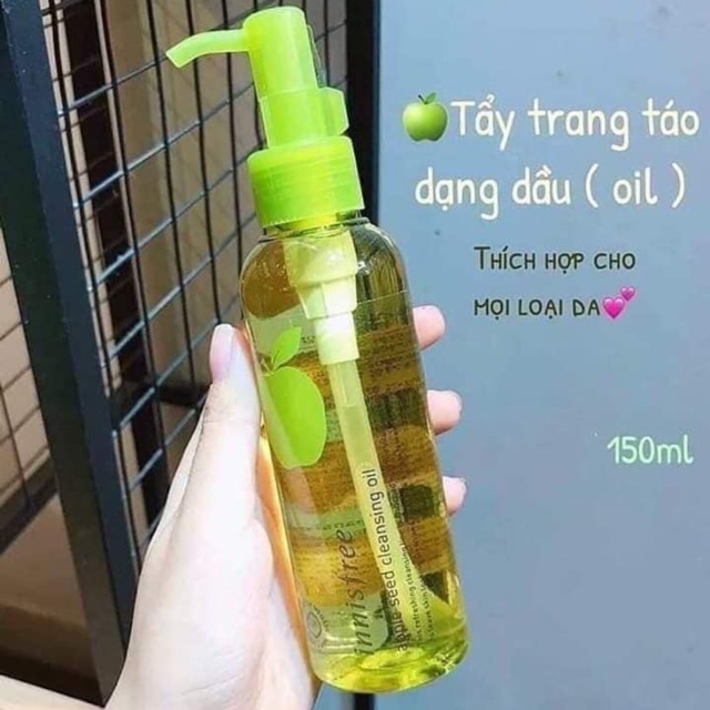 Dầu Tẩy trang táo Innisfree Apple Juicy Cleansing Oil