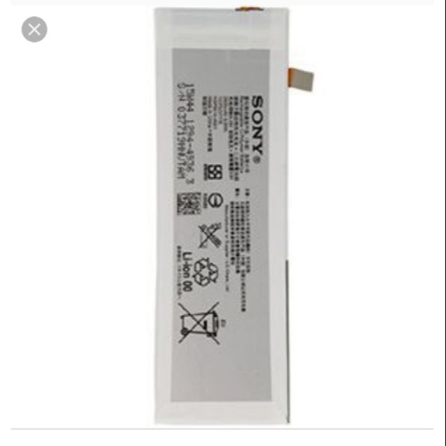 Pin thay cho sony M5