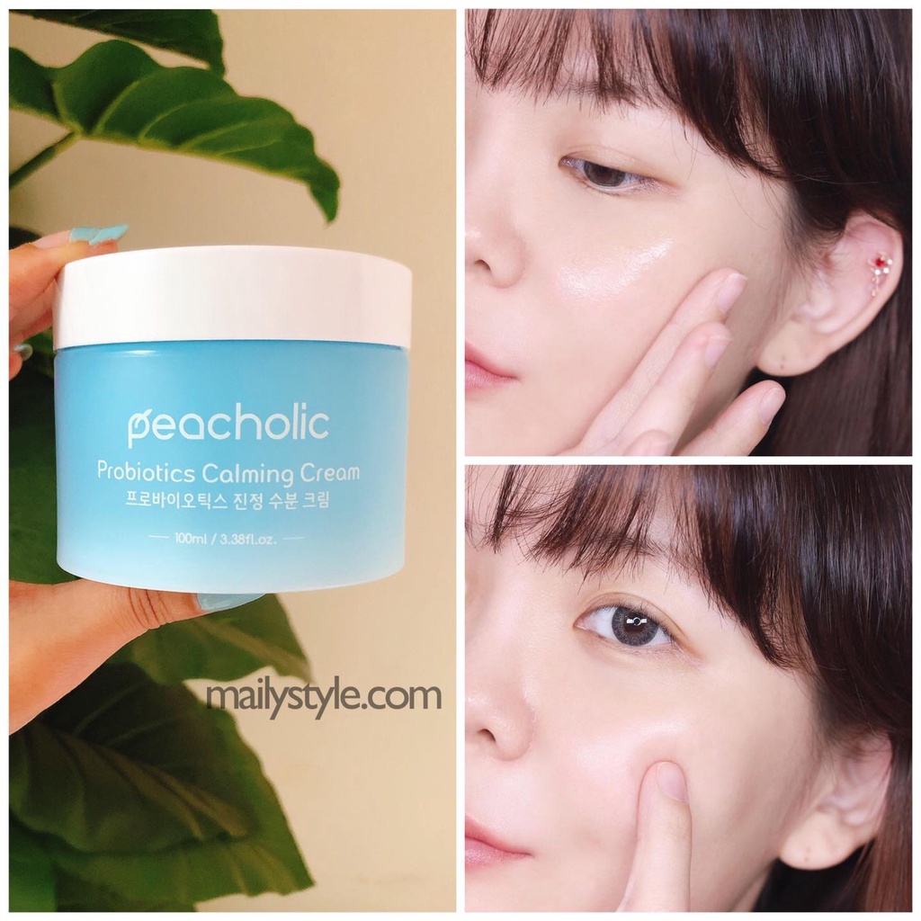 M45_Kem Dưỡng Ẩm Peacholic Từ Ngải Cứu Làm Sáng Da-Chống Lão Hoá-Giảm Nám
