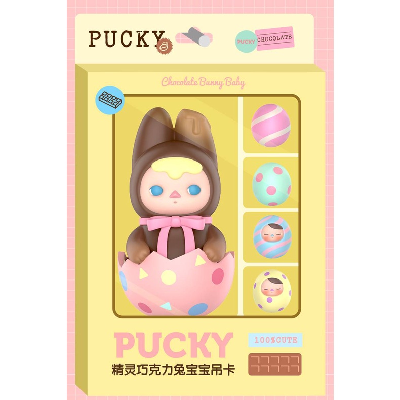 Popmart PUCKY Elf Thỏ Sô Cô La Thang Máy Trang Trí Sáng Tạo Làm Quà Tặng