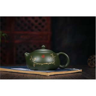 Ấm Tử Sa Tây Thy Hoa Sen