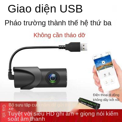 Haval F7X HD, Ghi âm lái xe, F7 FengJun 7 Great Wall Cannap USB Cung cấp năng lượng Nhà máy đặc biệt Thế hệ thứ ba H6 | BigBuy360 - bigbuy360.vn
