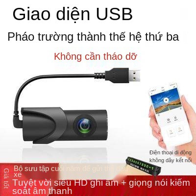 Haval F7X HD, Ghi âm lái xe, F7 FengJun 7 Great Wall Cannap USB Cung cấp năng lượng Nhà máy đặc biệt Thế hệ thứ ba H6