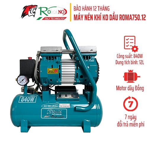 Máy nén khí không dầu ROMANO ROMA750.12 công suất 840W dung tích bình 12L chính hãng