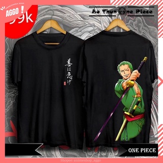 [ Hai Màu] Áo Thun Roronoa Zoro Kèm Logo One Piece Cực Chất