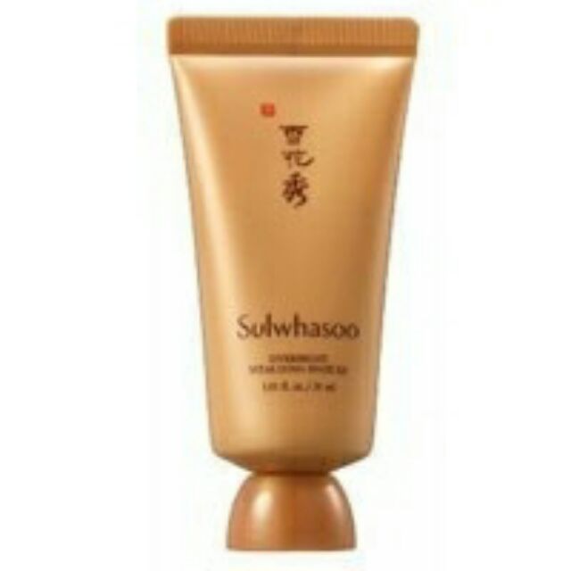 mặt nạ ngủ nhân sâm dưỡng trắng Sulwhasoo Mask Ex Minisize