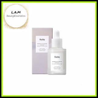 Tinh Chất Dưỡng Trắng Serum Huxley Essence Brightly Ever After