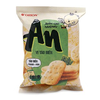 Bánh Gạo Nướng An Orion Vị Tảo Biển 111,3g - 14gói x 7,95gr