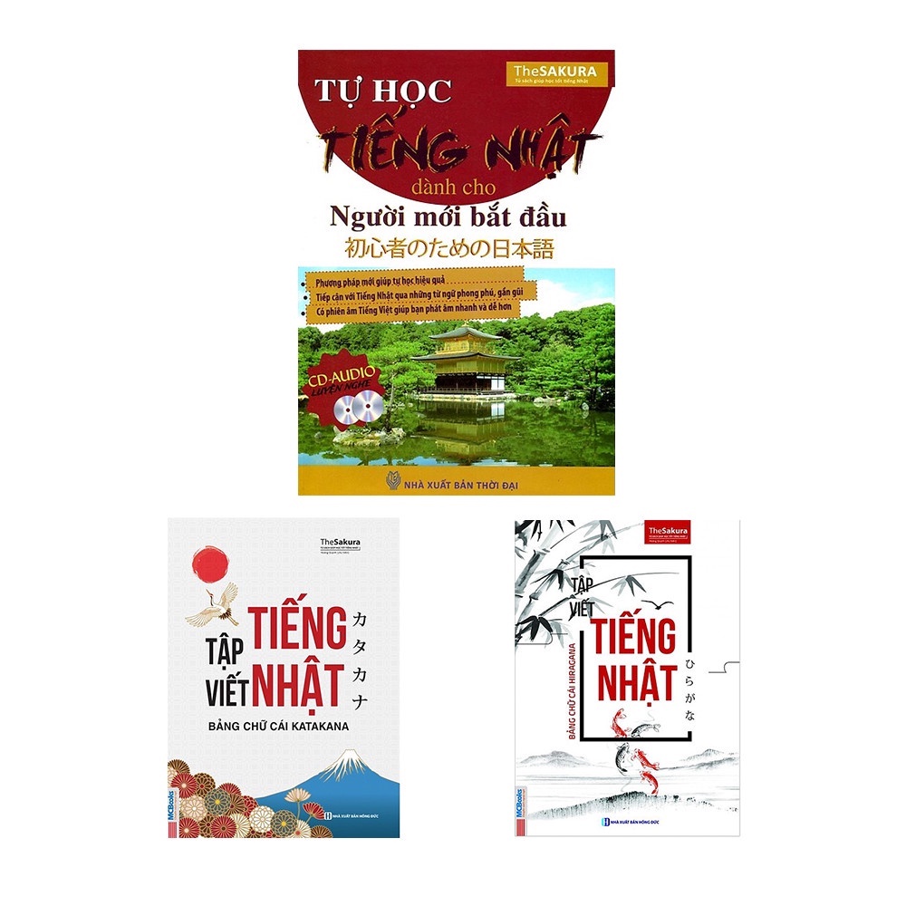Bộ sách - Tự học tiếng Nhật dành cho người mới bắt đầu