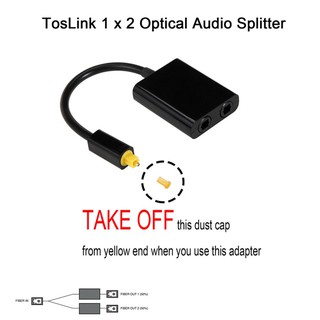 Chia Cổng Quang Audio 1 ra 2