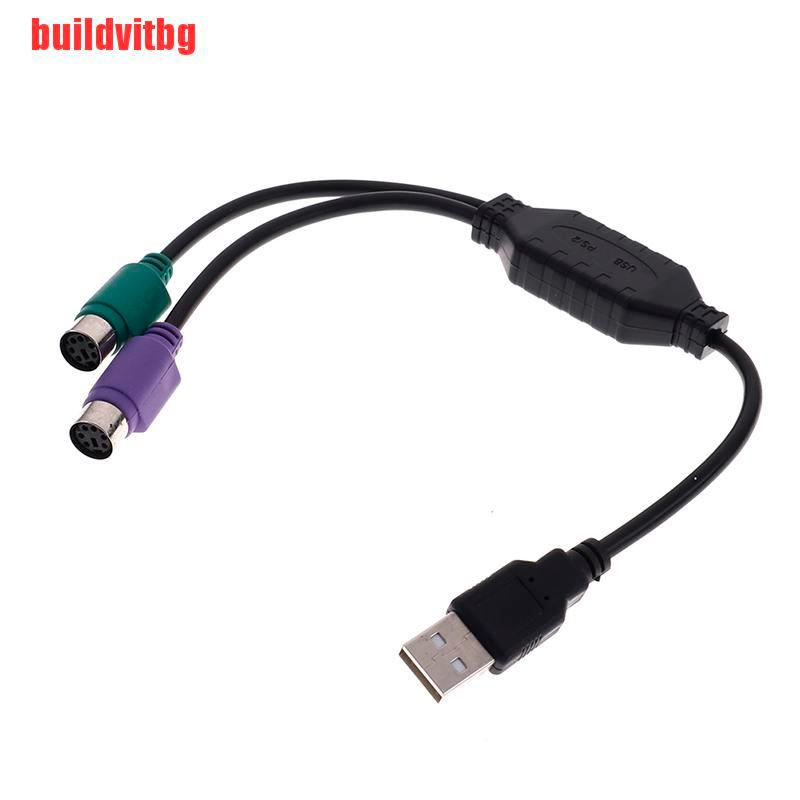 1 Dây Cáp Chuyển Đổi Usb Male Sang Dual Ps2 Female Cho Bàn Phím Chuột Gvq