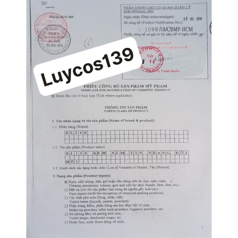 BỘ KEM ELISE NÁM TÀN NHANG NGÀY VÀ ĐÊM