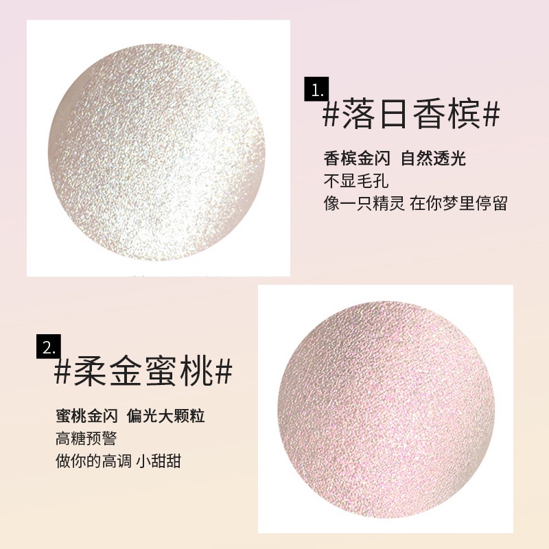 Phấm Bắt Sáng VNK Little Amber Cute Highlighter Hình Dễ Thương [VNK001]