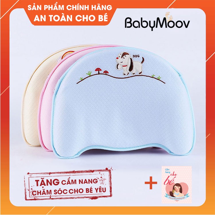 Gối cao su non Babymoov chính hãng cho bé【SIÊU TRỢ GIÁ】BH 12 tháng 1 đổi 1