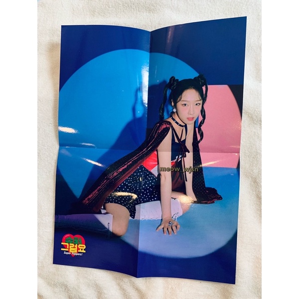 Hình ảnh FOLDED POSTER WJSN Chocome - Super Yuppers!