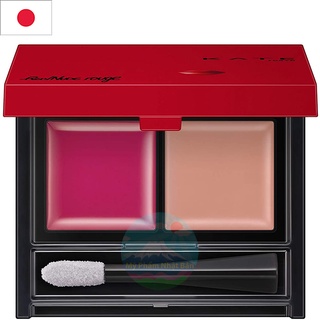Son kem kate tokyo red nude rouge ev #07